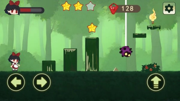 莓光森林路 v1.0.0 0