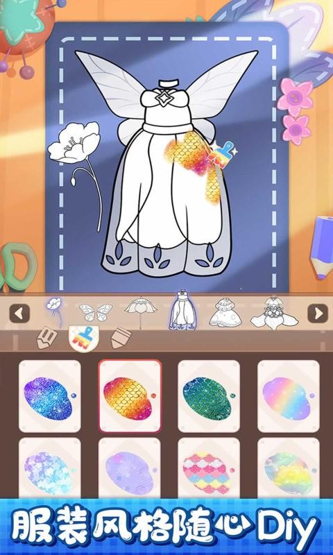 小花仙裝扮記游戲 v1.0.1 2