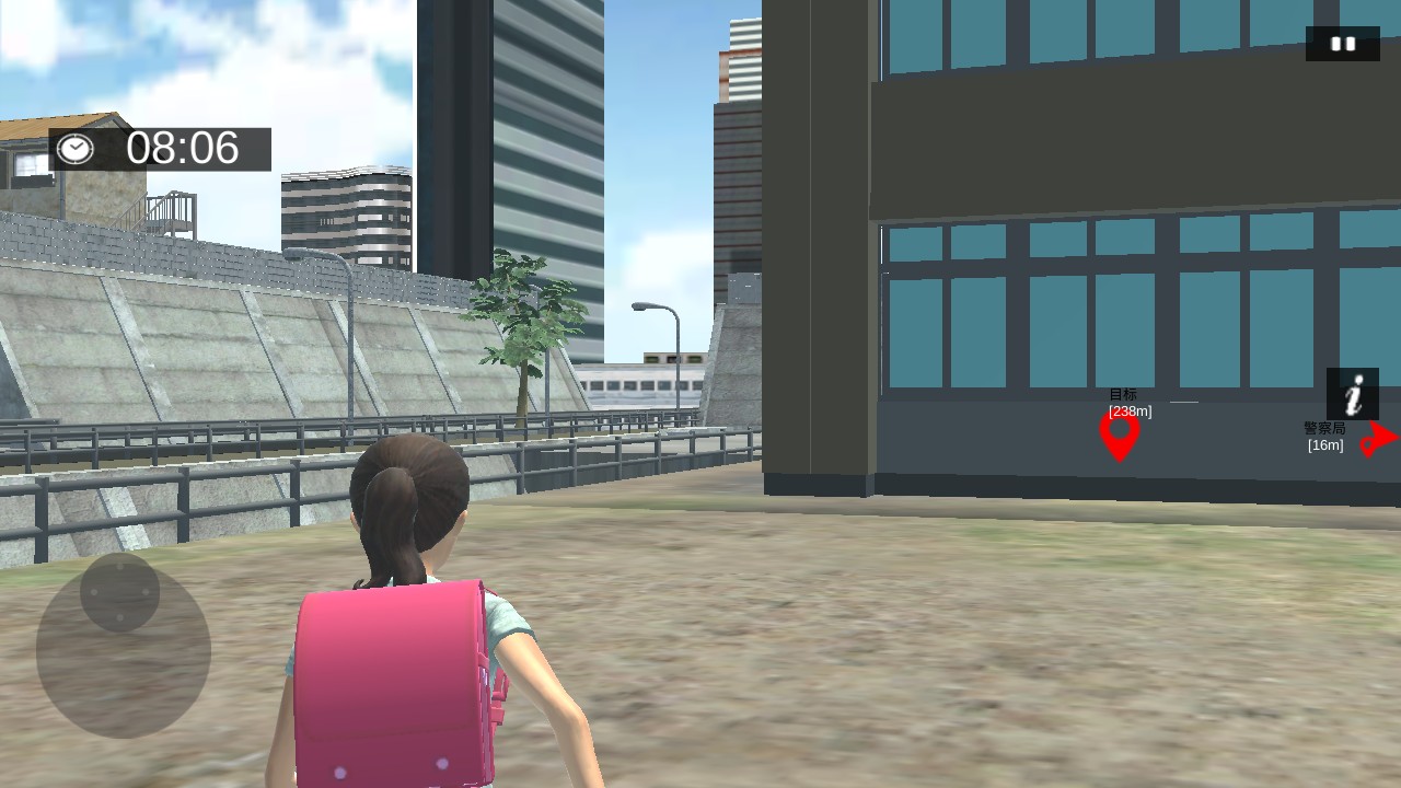 真實自由人生模擬 v1.0.0 2