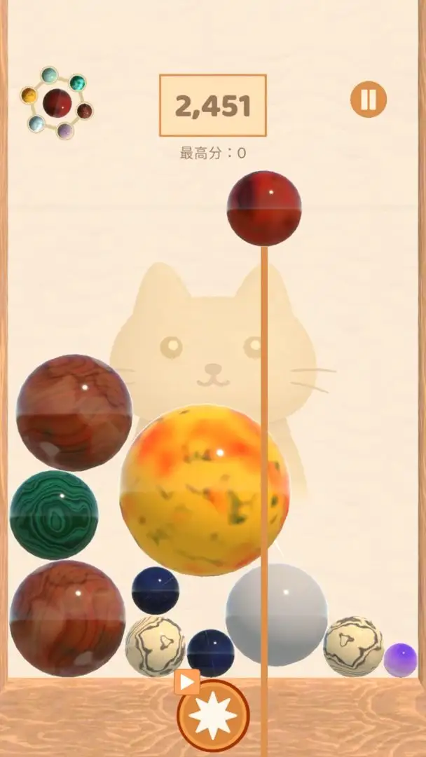 合珠子做手串 v1.0.11 0