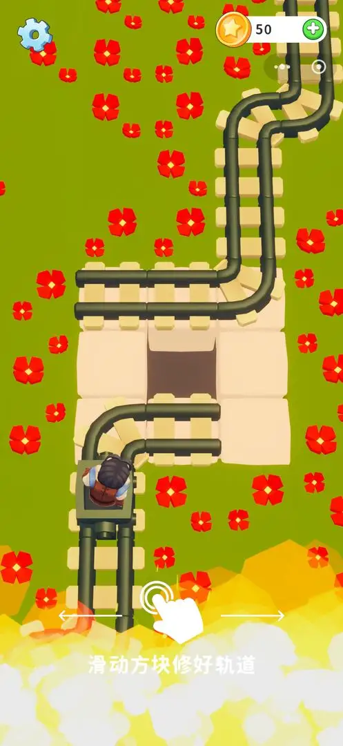 火線逃生 v1.7.0 2