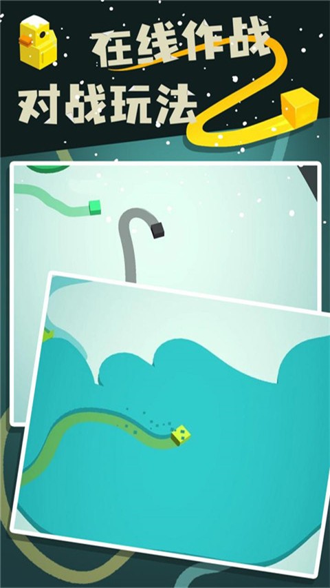 紙片大作戰2免廣告 v4.11.0 1