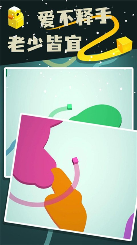 紙片大作戰2免廣告 v4.11.0 2