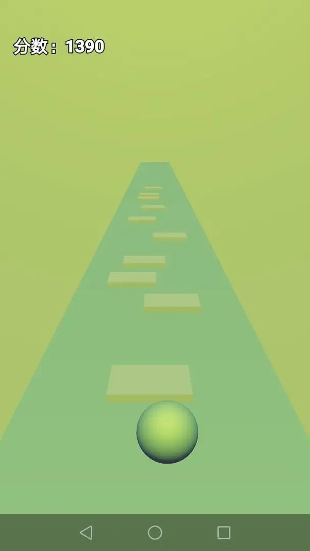 快樂跳跳球 v1.0 2