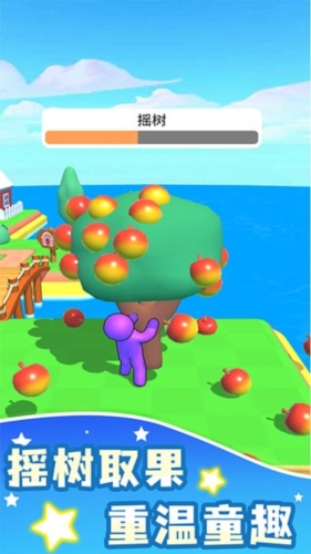 農場之地免廣告 v3.20.2 0