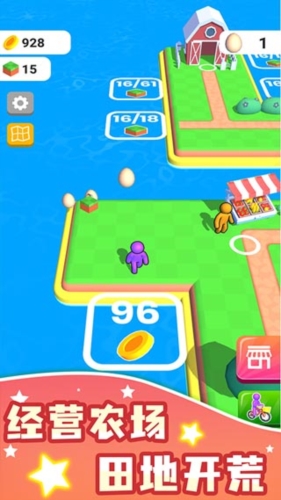 農場之地免廣告 v3.20.2 2