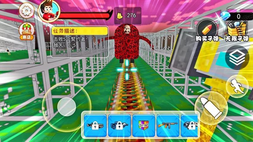 逃離房間冒險 v1.0 0