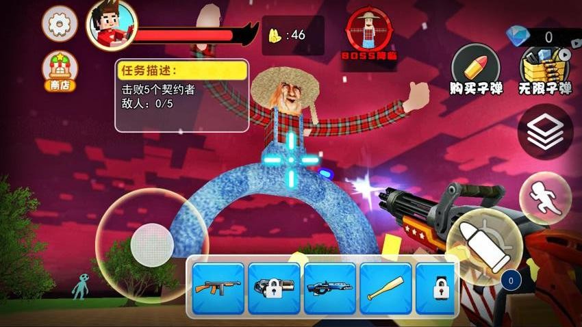 逃離房間冒險 v1.0 1