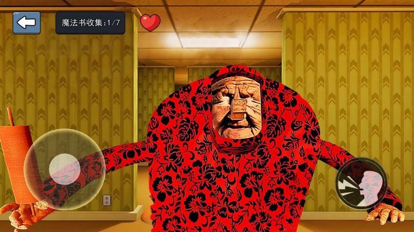 逃離房間冒險 v1.0 3