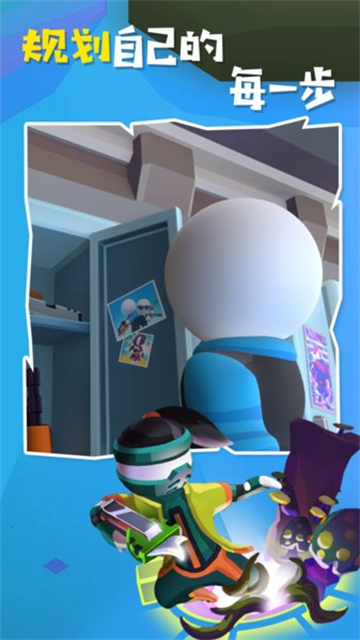 阿爾法小隊游戲 v1.7.30 1