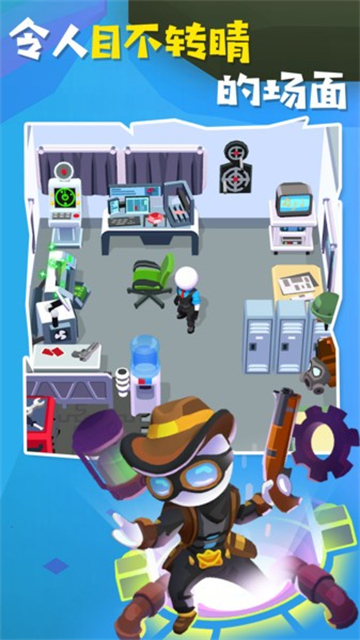 阿爾法小隊游戲 v1.7.30 0