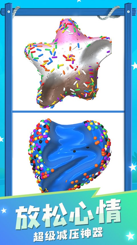 粘土史萊姆模擬器 v3.2.58 2