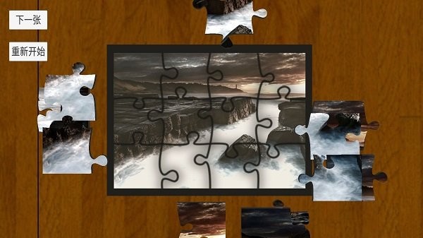 小小拼圖王 v1.0 0