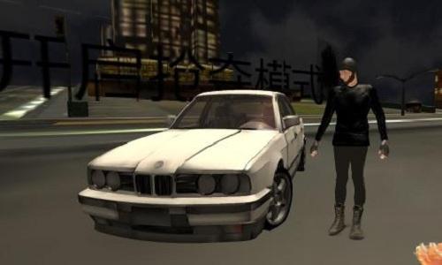 俠盜模擬器 v1.01 1