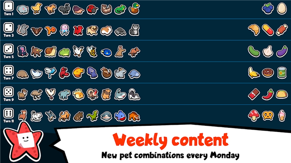 小動物自走棋最新版 v183 2