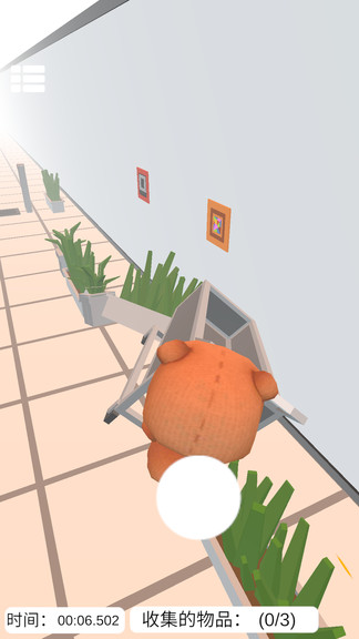 廁紙購物模擬器 v0.64 1