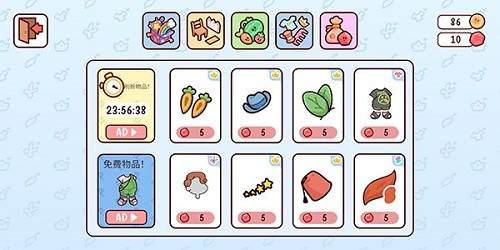 我親愛的農場正版 v1.34.1 0