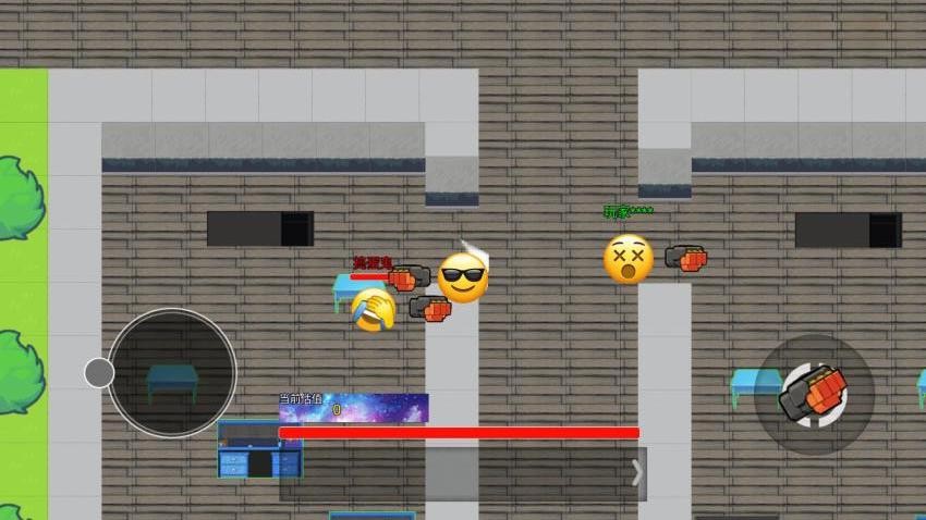 校園跑刀摸金 v1.0 2