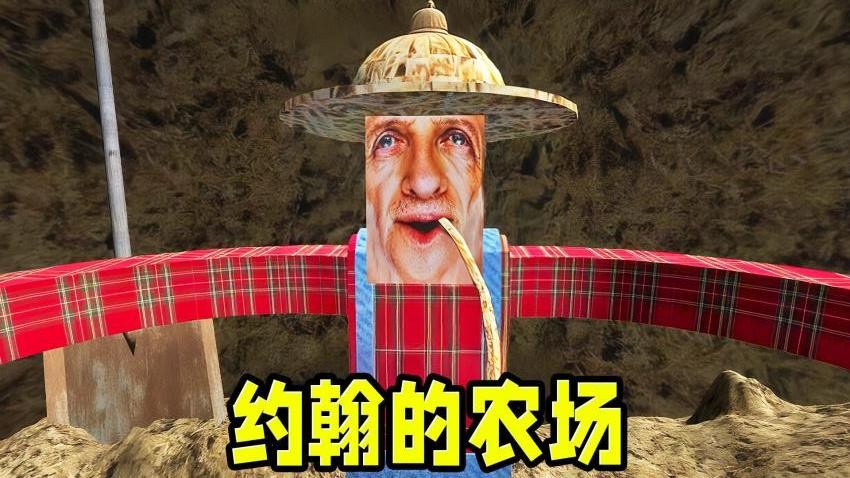 逃離像素大作戰(zhàn) v1.0 1