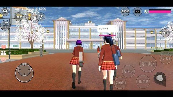 櫻校 v1.038.20 0