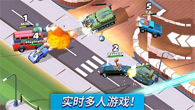瘋狂撞車王無限金幣鉆石 v1.9.17 0