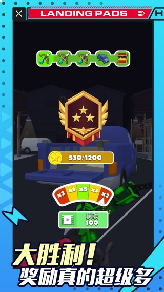 射箭大佬 v1.0.0 0