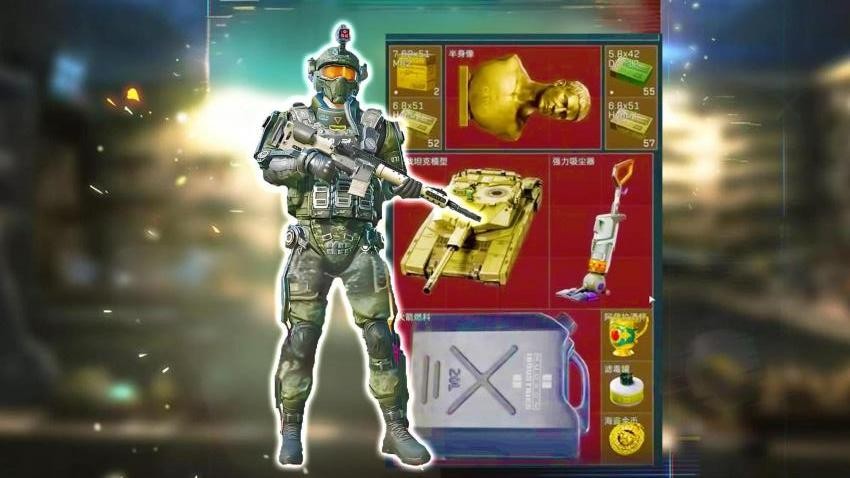 鼠鼠三角洲 v1.1 2