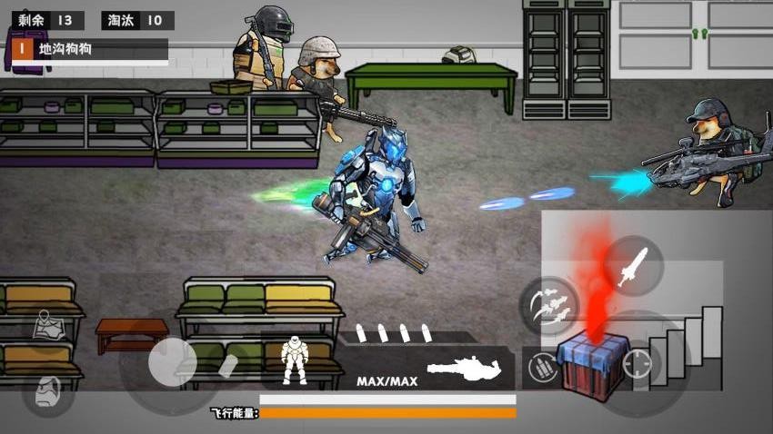 修勾三角洲逃生 v1.0 1