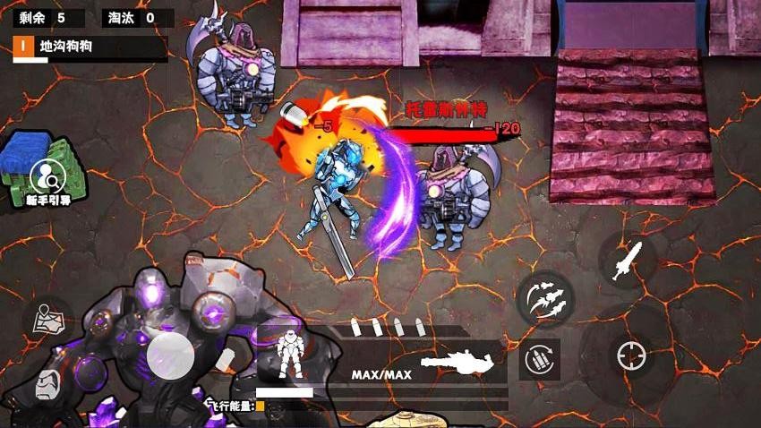 修勾三角洲逃生 v1.0 3