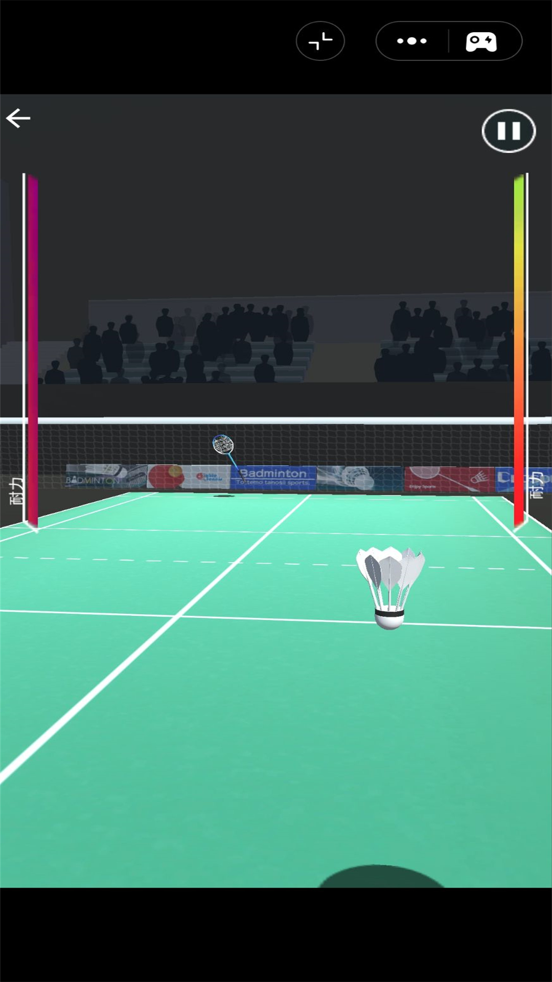 超級羽毛球大師 v1.0 2