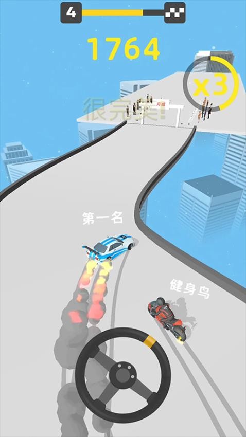 超級漂移3D v1.0.0 2