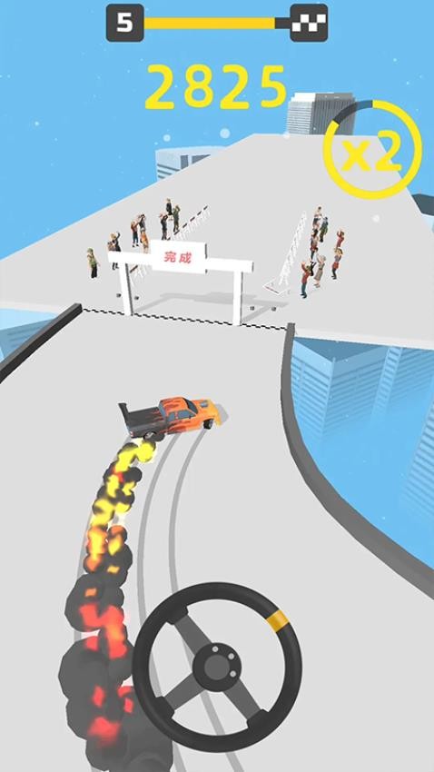 超級漂移3D v1.0.0 1