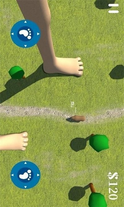 巨人模擬器 v1.0.4 1