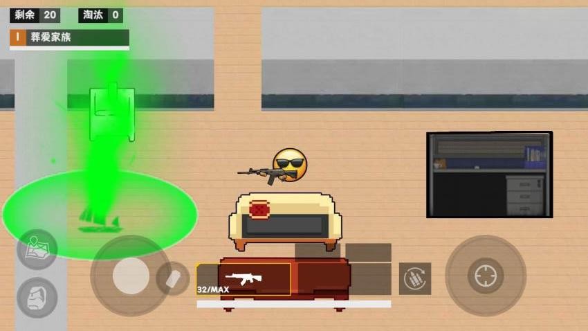 校園摸金跑刀2 v1.0 1