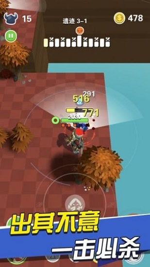 boss別囂張 v0.10 2