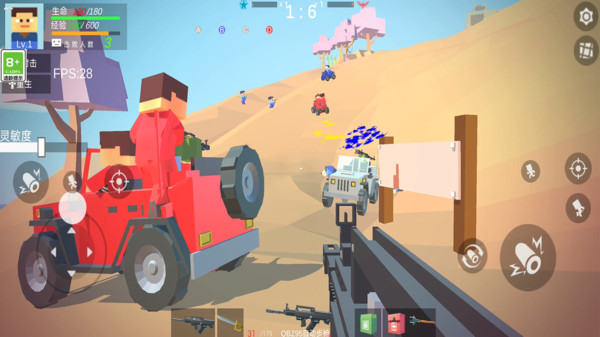 迷你英雄射擊 v1.0.0 1