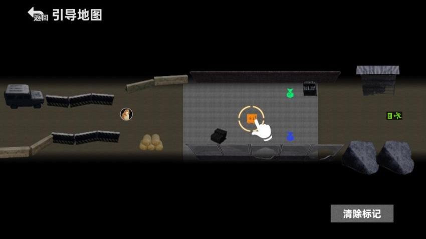 地鐵逃生摸金 v1.0 2