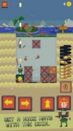 陷阱盒子跳躍 v1.0.0 1