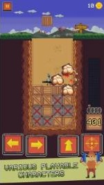 陷阱盒子跳躍 v1.0.0 2