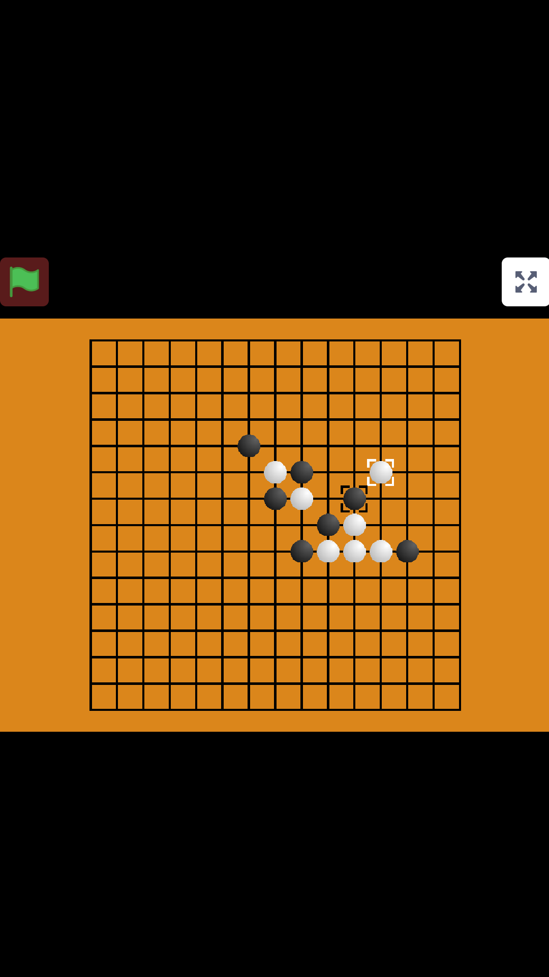 旋風(fēng)五子棋 v1.0 1