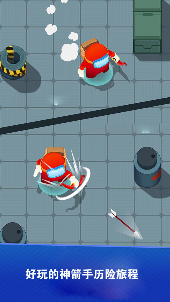 神箭手歷險 v1.9.5 0