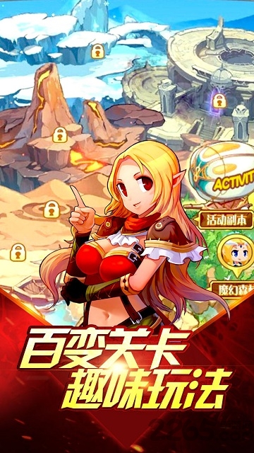 雙胞胎模擬器 v1.0 1