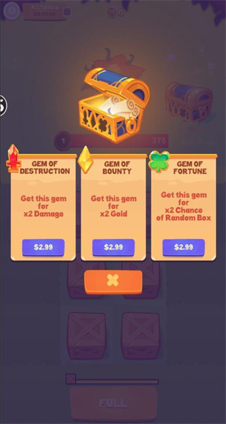 武器合成大師 v3.0 0