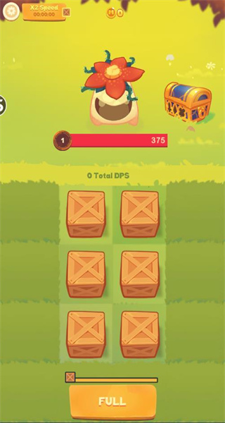 武器合成大師 v3.0 2