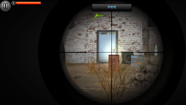 恐怖僵尸世界 v300.1.0.3018 0