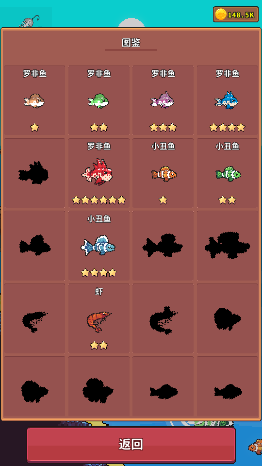 釣魚時光 v0.18 2