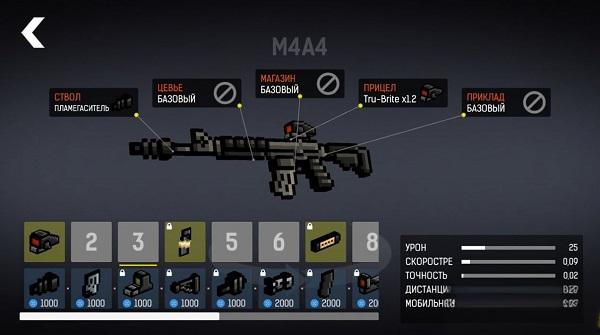 熱像素戰斗 v1.04 0