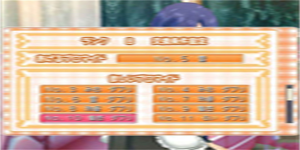 夢幻俱樂部 v1.6.4 0