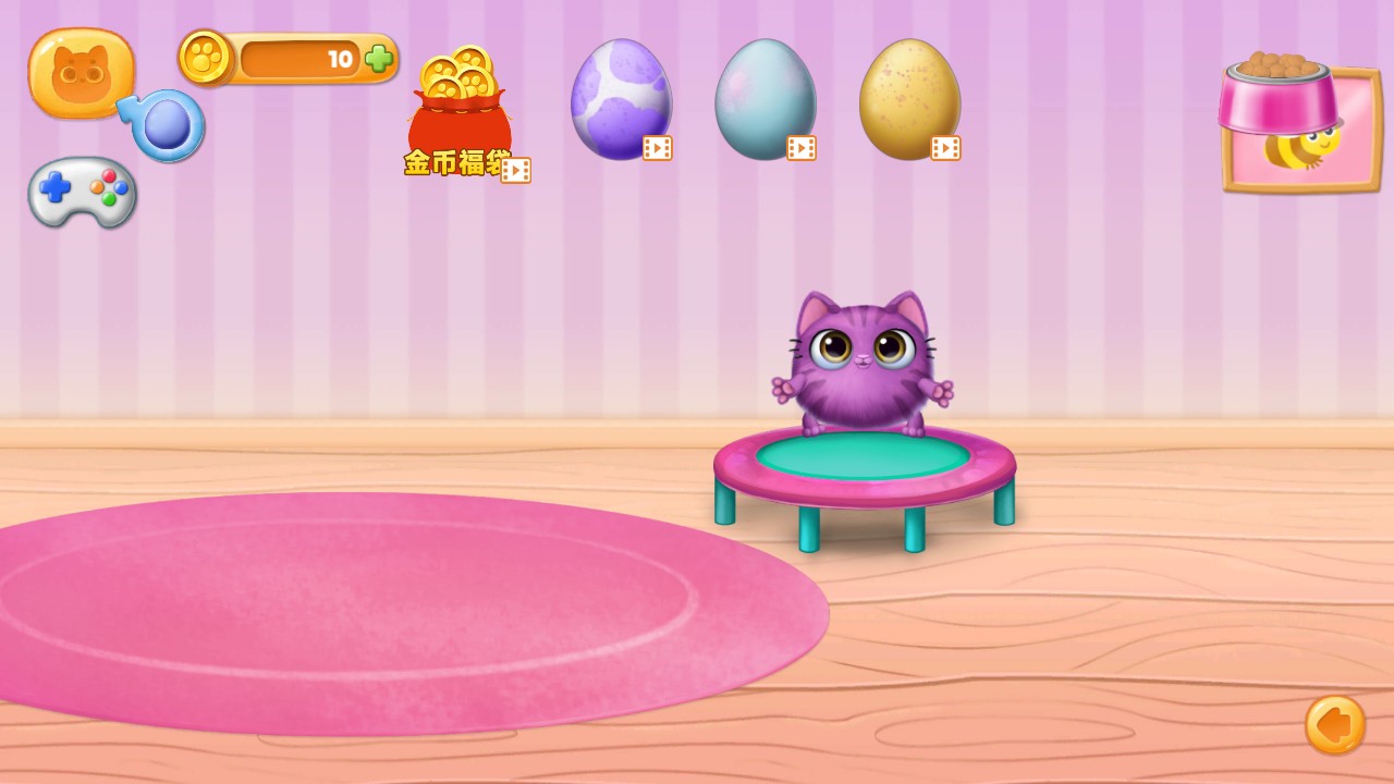 我的寵物總動員 v189.1.0.3018 0