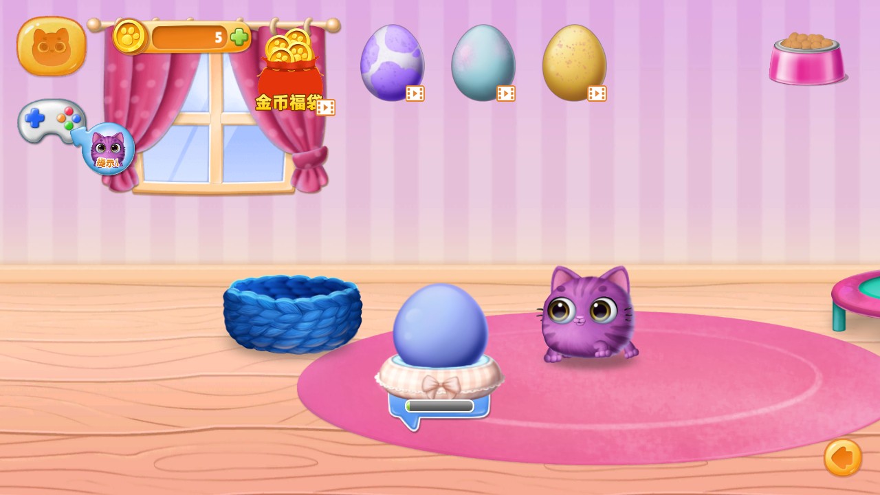 我的寵物總動員 v189.1.0.3018 1